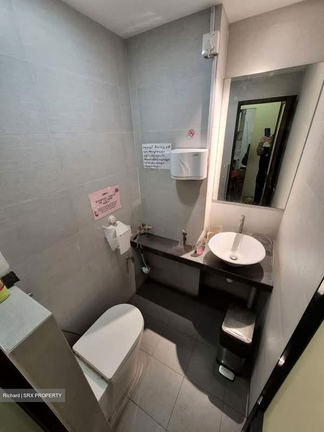 Liang Seah Court (D7), Retail #581145691